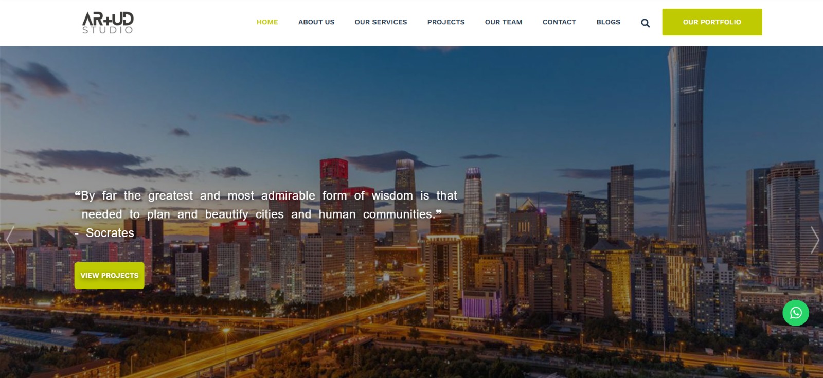 Supply Chain Management